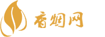 东兴香烟26种价目表图片